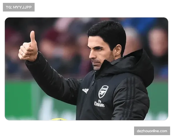 赖斯战术进化获认可 阿尔特塔体系赋予更自由角色